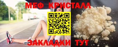 a pvp Сибай