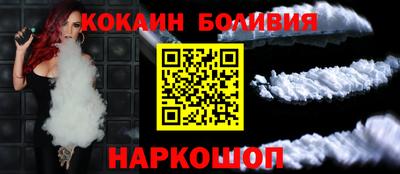 каннабис Симферополь