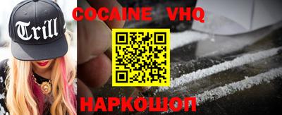 круглые Краснокаменск