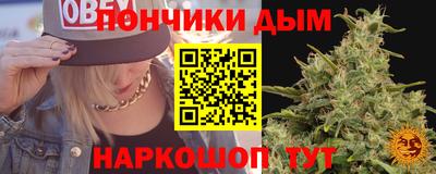 мяу мяу мука Краснознаменск