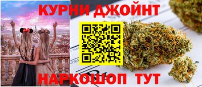 мяу мяу мука Краснознаменск