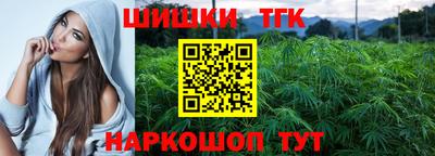 мяу мяу мука Краснознаменск