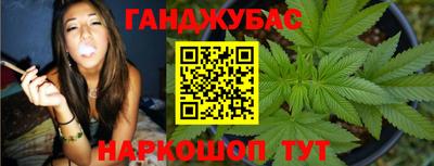 круглые Краснокаменск
