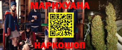 круглые Краснокаменск