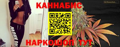 круглые Краснокаменск