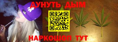 мяу мяу мука Краснознаменск
