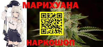 круглые Краснокаменск