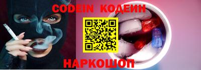 мяу мяу мука Краснознаменск