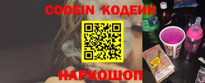 крисы Краснодар