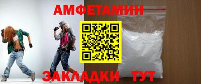 круглые Краснокаменск