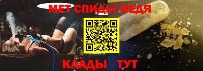 круглые Краснокаменск