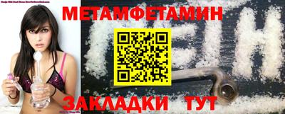 мяу мяу мука Краснознаменск