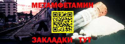 крисы Краснодар