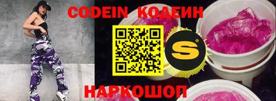 крисы Краснодар