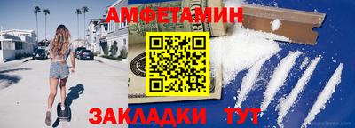 крисы Краснодар