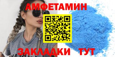 крисы Краснодар